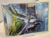 トレファクイオンモール常滑店ブログ