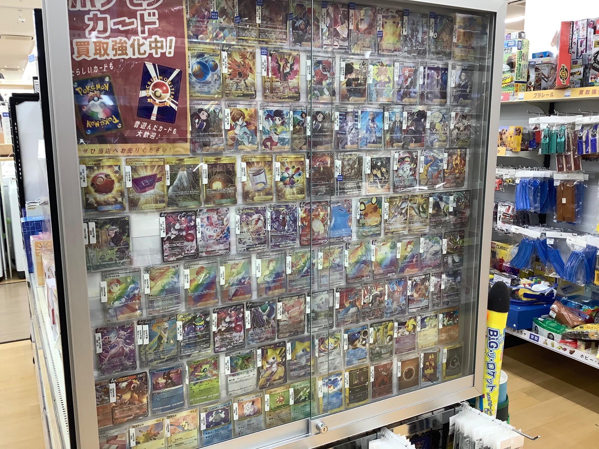 ポケカ】エンテイ&ライコウLEGEND 上下セット 程度A！｜2023年01月27日