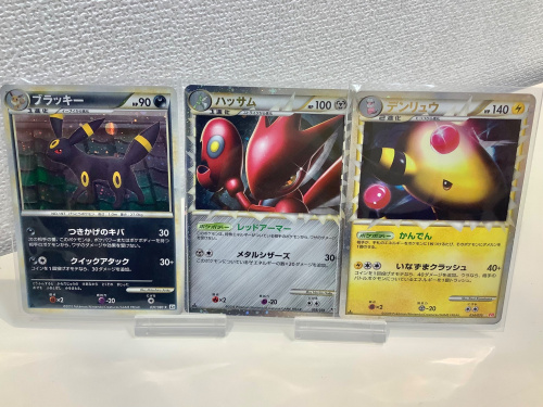 トレファクブログ画像1