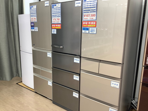 トレファクブログ画像1