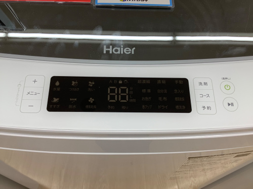 トレファクブログ画像2