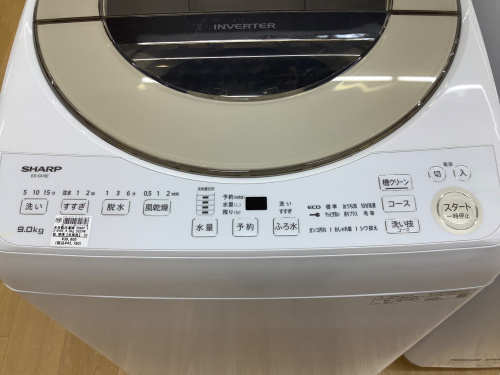 トレファクブログ画像2