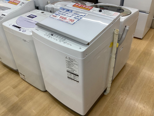 トレファクブログ画像5