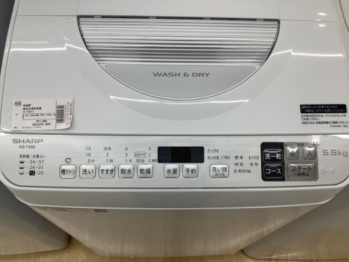 トレファクブログ画像2