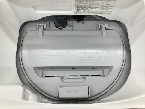 トレファクブログ画像3