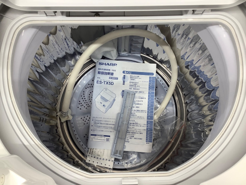 トレファクブログ画像4