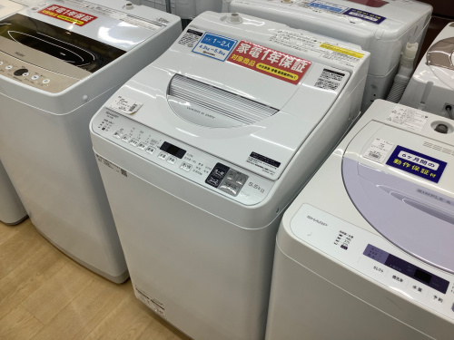 トレファクブログ画像6