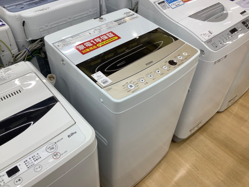 トレファクブログ画像5