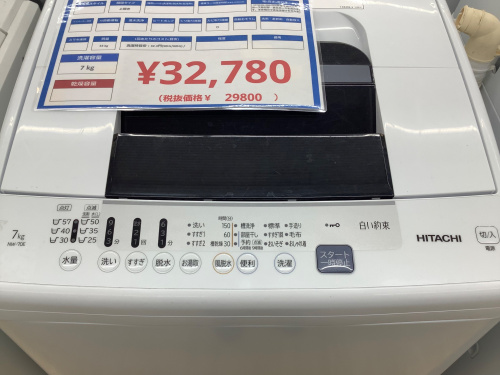 トレファクブログ画像2