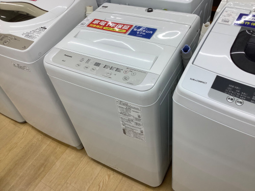 トレファクブログ画像4