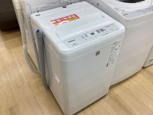 トレファクブログ画像1