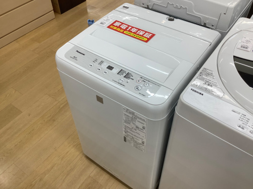 トレファクブログ画像5