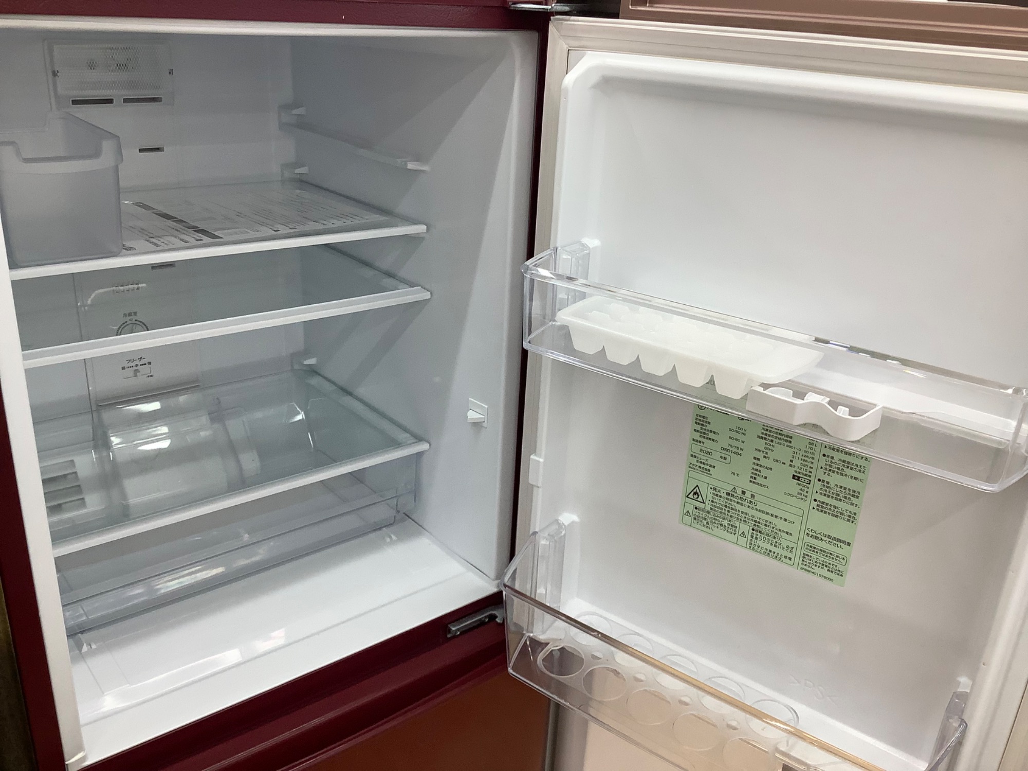 トレファク イオンモール常滑店】2ドア冷蔵庫 AQUA AQR-17J 2020年製を