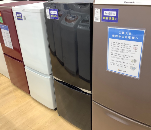 トレファクブログ画像1
