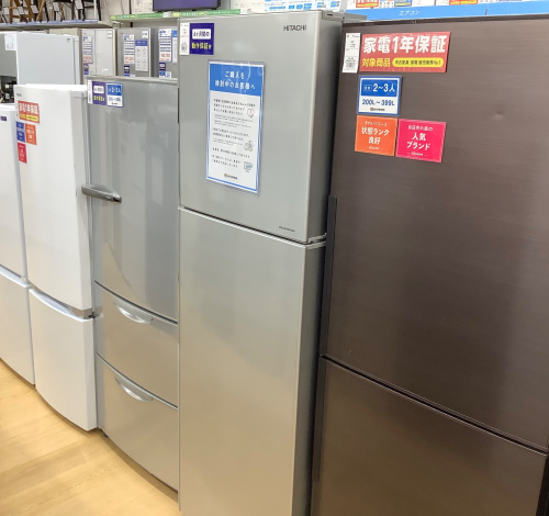 トレファクブログ画像1