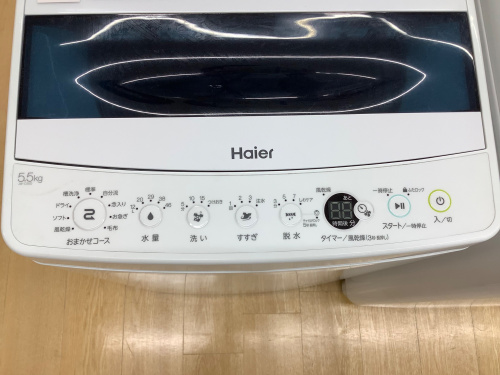 トレファクブログ画像3