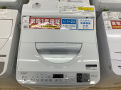 トレファクイオンモール常滑店ブログ