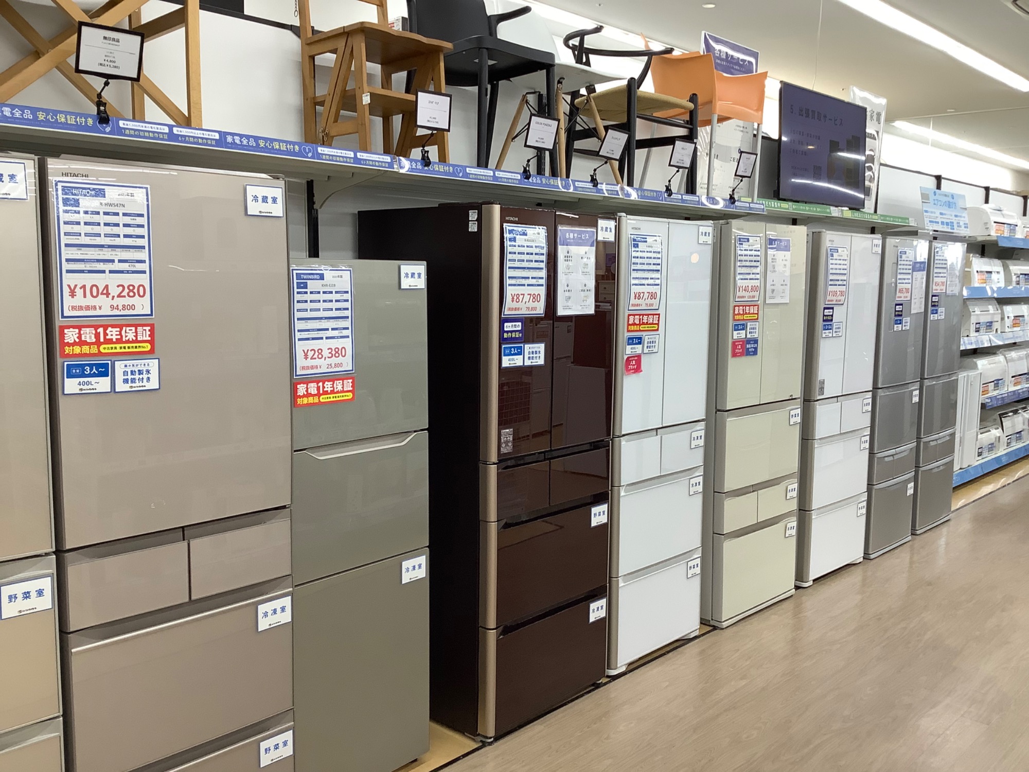 トレファク イオンモール常滑店】安心の1年保証付き！パナソニックの