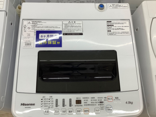 トレファクブログ画像1