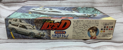 トレファクブログ画像2