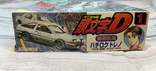 トレファクブログ画像3