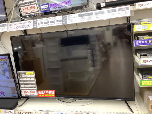 トレファクブログ画像1