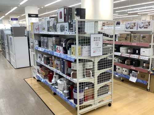 トレファクブログ画像7