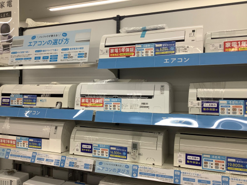 トレファクブログ画像2