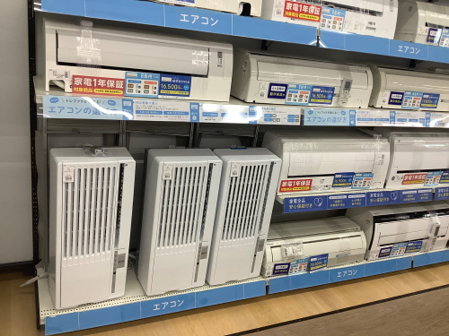 トレファクブログ画像3