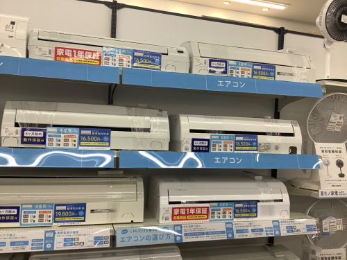 トレファクブログ画像4