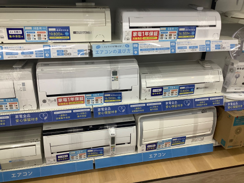 トレファクブログ画像5