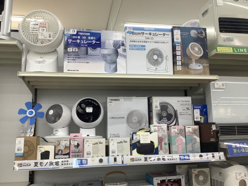 トレファクブログ画像8