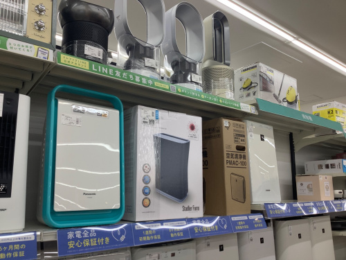 トレファクブログ画像3