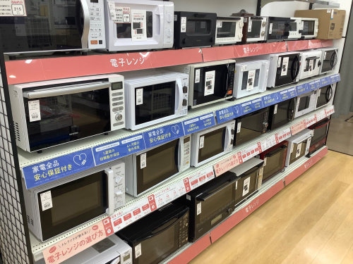 トレファクブログ画像6