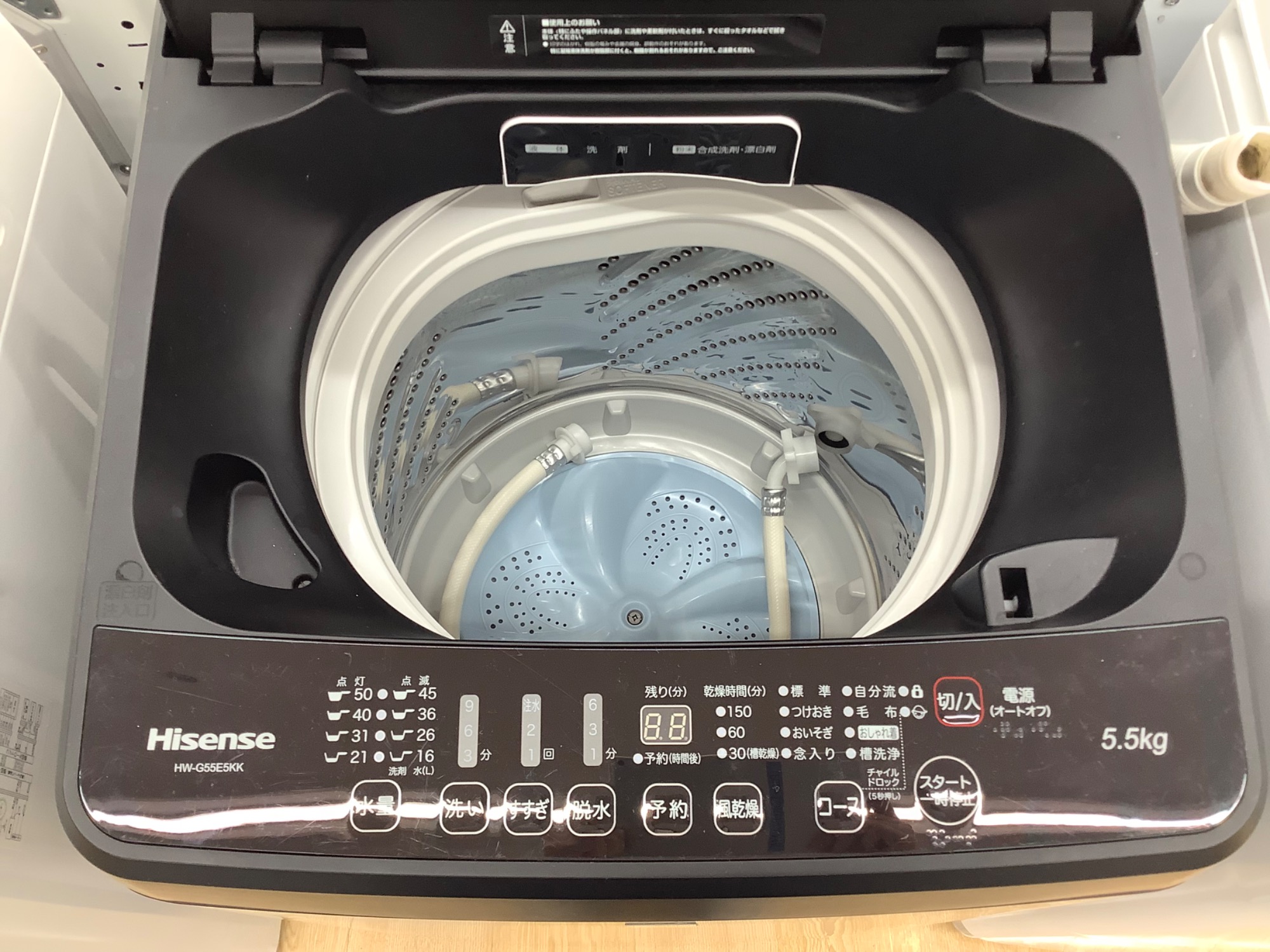 【トレファク イオンモール常滑店】全自動洗濯機 Hisence HW-T55H 20224年製をご紹介！ Hisense(ハイセンス)の全自動洗濯機が買取入荷いたしました！！｜2026