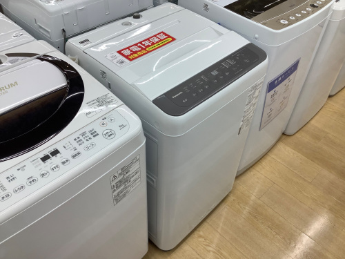 トレファクブログ画像2