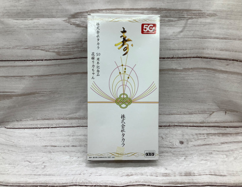 トレファクブログ画像2