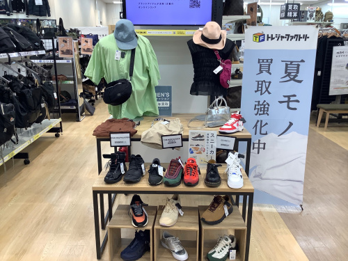 トレファクブログ画像6