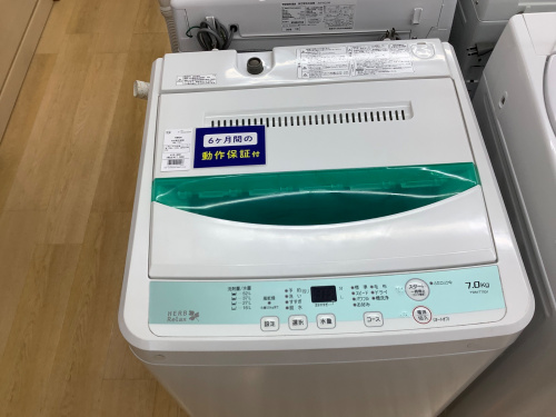 トレファクブログ画像2