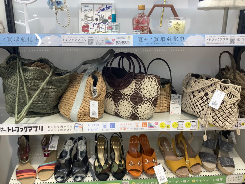 トレファクブログ画像4