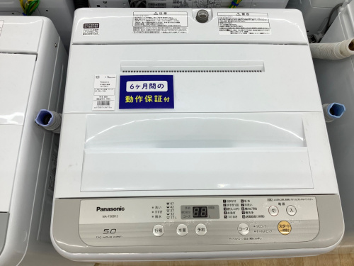 トレファクブログ画像1