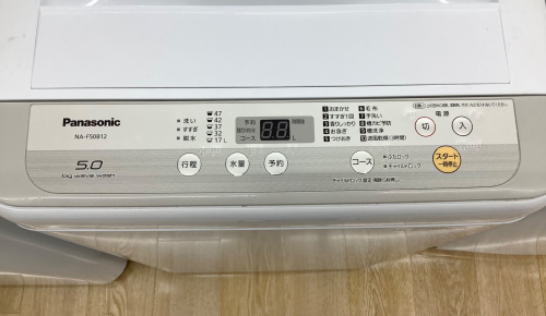 トレファクブログ画像3