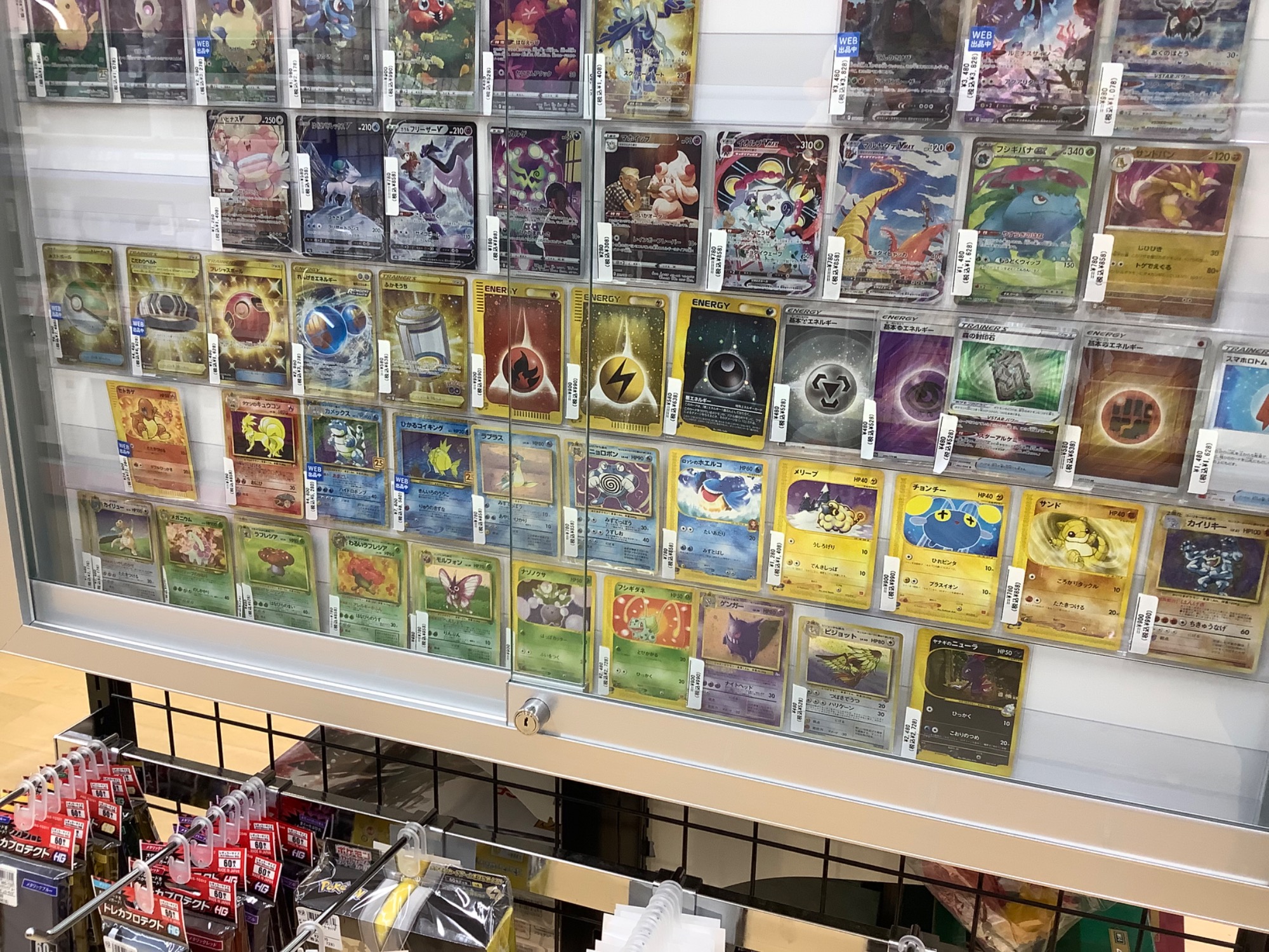 最新弾！】ポケモンカード151収録カード続々入荷中です！！｜2023年06