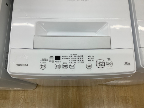 トレファクブログ画像3
