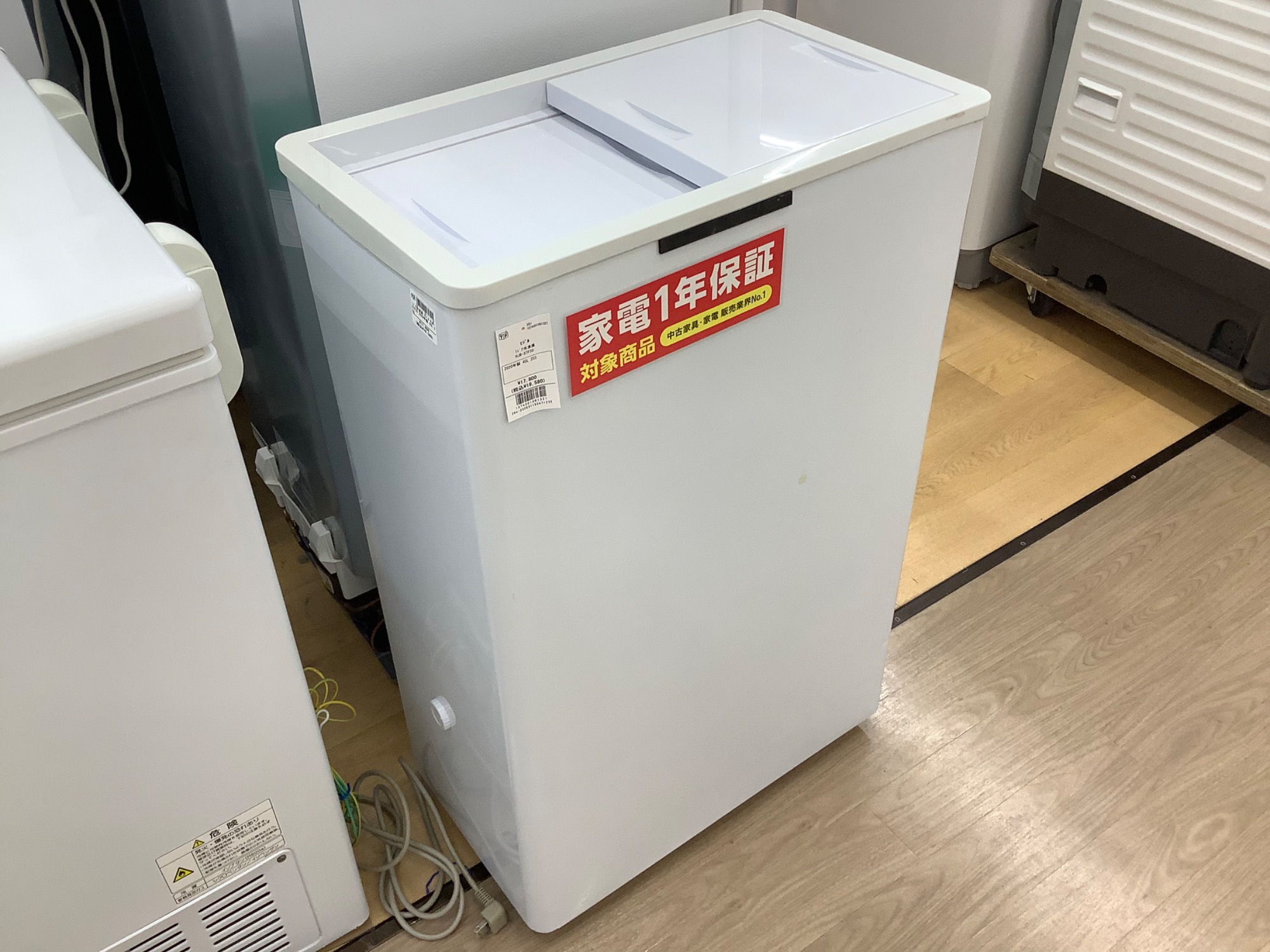【トレファク イオンモール常滑店】1ドア冷蔵庫 maxzen JRO31MLO1GM 2023年製をご紹介！ トレファク イオンモール常滑店】1ドア冷蔵庫 maxzen JRO31MLO1GM 2023