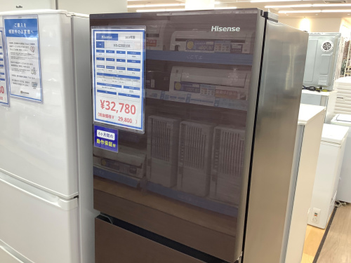 トレファクブログ画像2