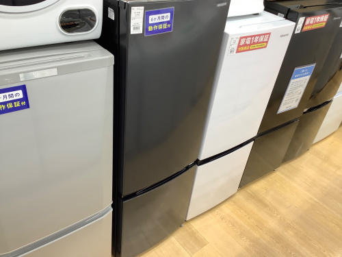 トレファクブログ画像1