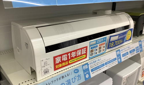 トレファクブログ画像1