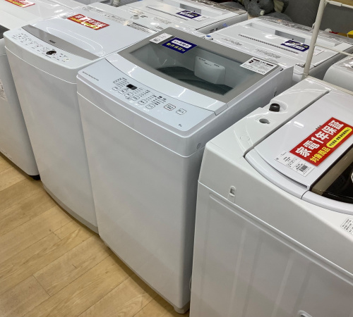 トレファクブログ画像2