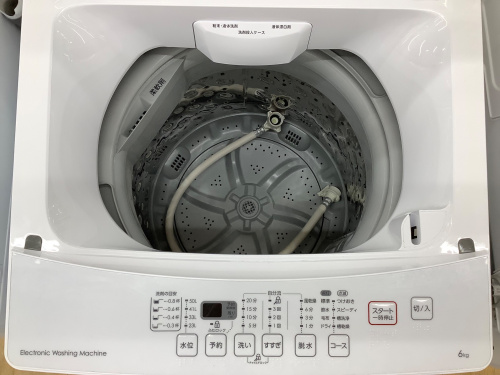 トレファクブログ画像4